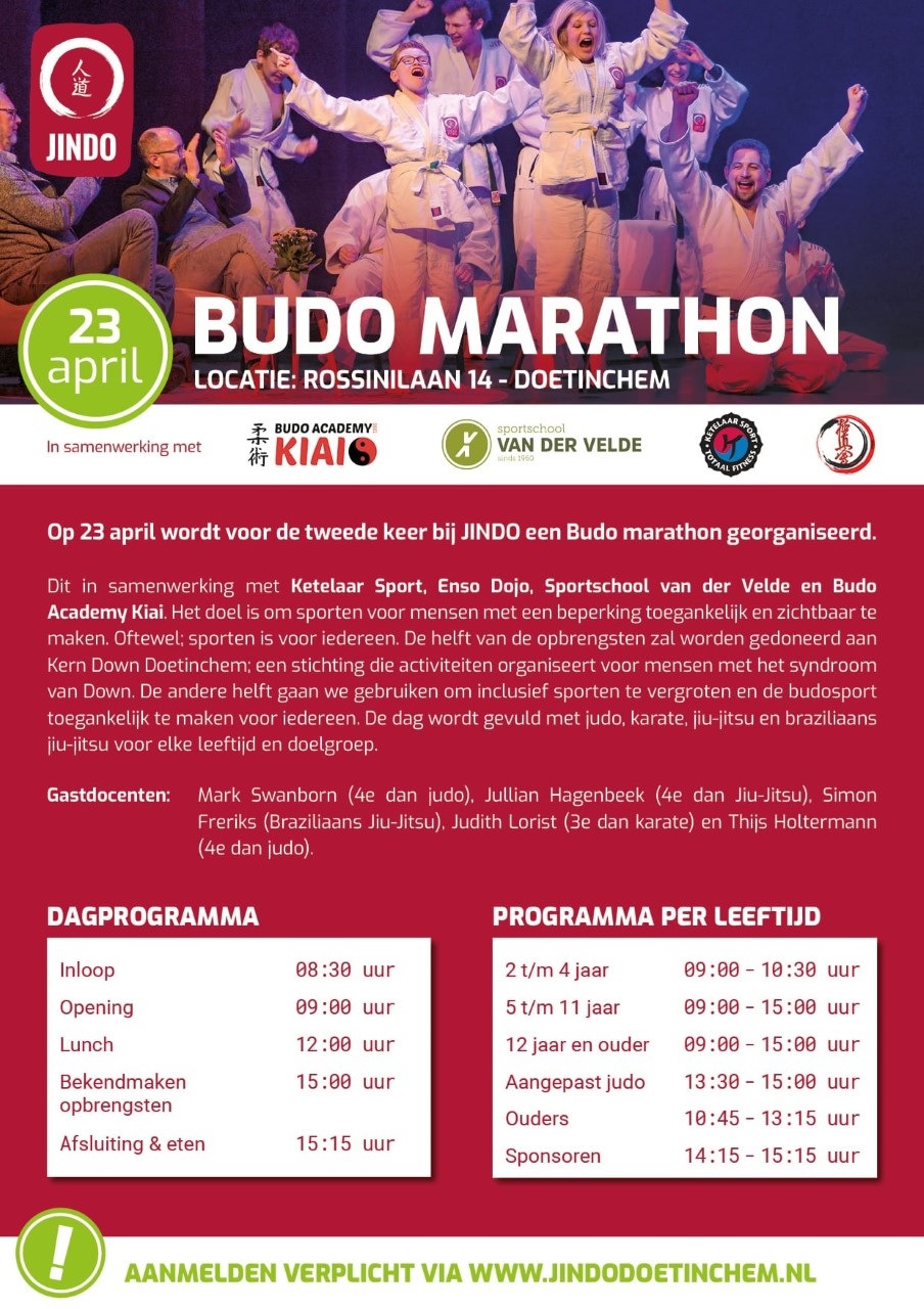 JINDO Budo Marathon